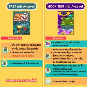 Profile picture of LINE-mod