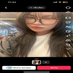 Profile picture of line-lenaosangkawaysi
